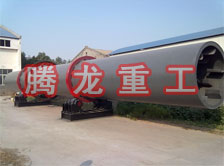 礦粉轉(zhuǎn)筒烘干設(shè)備 、礦粉轉(zhuǎn)筒干燥設(shè)備 、礦粉轉(zhuǎn)筒烘干機(jī)、礦粉轉(zhuǎn)筒干燥機(jī)、礦粉轉(zhuǎn)筒烘干機(jī)械