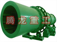 煤泥轉(zhuǎn)筒烘干設(shè)備 、煤泥轉(zhuǎn)筒干燥設(shè)備 、煤泥轉(zhuǎn)筒烘干設(shè)機(jī)、煤泥轉(zhuǎn)筒干燥機(jī) 、煤泥轉(zhuǎn)筒回轉(zhuǎn)窯烘干設(shè)備