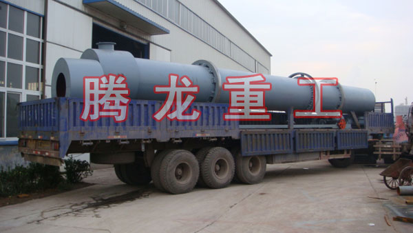 三筒烘干機(jī)、三筒干燥機(jī)、三筒烘干設(shè)備、三筒干燥設(shè)備、轉(zhuǎn)筒烘干設(shè)備、轉(zhuǎn)筒干燥機(jī)