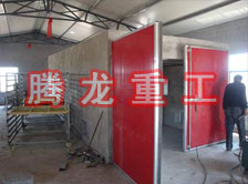 枸杞烘干機、枸杞干燥機、枸杞烘干設(shè)備、枸杞干燥設(shè)備、枸杞烘干箱、枸杞干燥箱