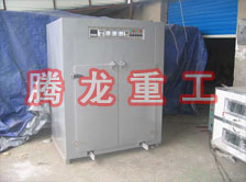 海產(chǎn)品烘干箱、海產(chǎn)品干燥箱、海產(chǎn)品干燥機(jī)、海產(chǎn)品烘干機(jī)、海產(chǎn)品烘干設(shè)備、海產(chǎn)品干燥設(shè)備、海參烘干機(jī)