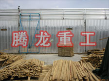 木材干燥箱價(jià)格、木材烘干箱價(jià)格、木材干燥箱生產(chǎn)廠家、木材烘干箱生產(chǎn)廠家