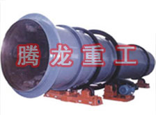 工業(yè)烘干機(jī)、工業(yè)干燥機(jī)、 粉煤灰煤泥水渣脫硫石膏木薯渣果渣褐煤污泥豆渣礦渣蘭炭碳酸鈣石墨石烘干機(jī)